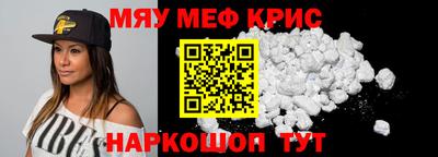 Альфа ПВП Комсомольск-на-Амуре