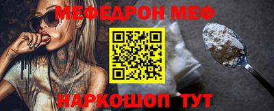 гашиш Коммунар