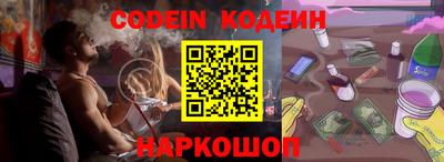 гашиш Коммунар