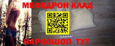 гидропоника Конаково