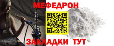 гашиш Коммунар