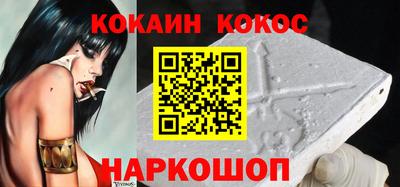 Альфа ПВП Комсомольск-на-Амуре