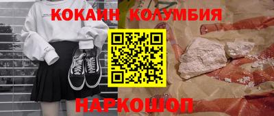 гашиш Коммунар