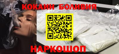 Альфа ПВП Комсомольск-на-Амуре