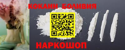 гидропоника Конаково