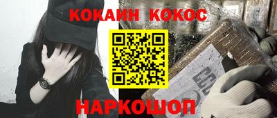гидропоника Конаково