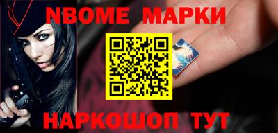 гидропоника Конаково