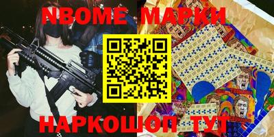 гашиш Коммунар