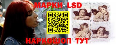 гидропоника Конаково