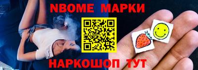 гашиш Коммунар