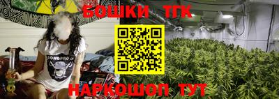 гидропоника Конаково
