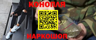 Альфа ПВП Комсомольск-на-Амуре