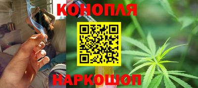 гашиш Коммунар