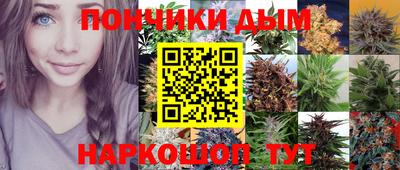 гашиш Коммунар