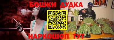 гидропоника Конаково