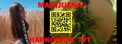 гидропоника Конаково