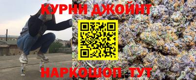 гашиш Коммунар