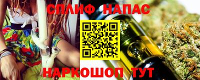 гидропоника Конаково