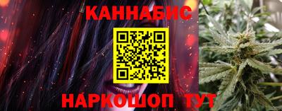 гашиш Коммунар