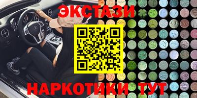 гидропоника Конаково