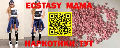 гашиш Коммунар