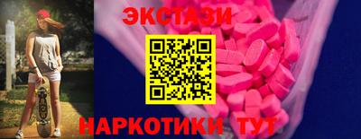 гидропоника Конаково