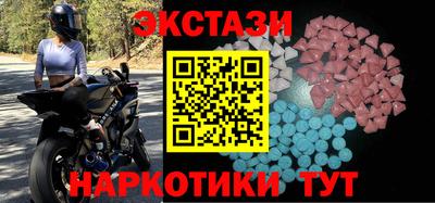гашиш Коммунар