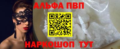 гидропоника Конаково
