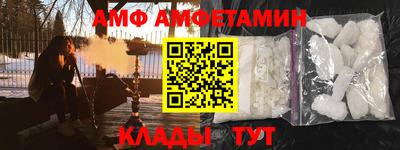 гидропоника Конаково