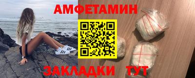 гашиш Коммунар