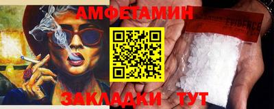 гашиш Коммунар