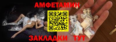 гидропоника Конаково