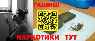 гидропоника Конаково