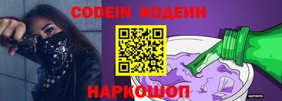 гидропоника Конаково