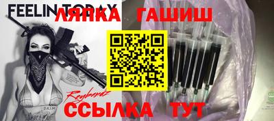 Альфа ПВП Комсомольск-на-Амуре