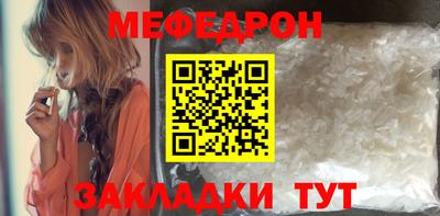 гидропоника Конаково