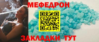 Альфа ПВП Комсомольск-на-Амуре