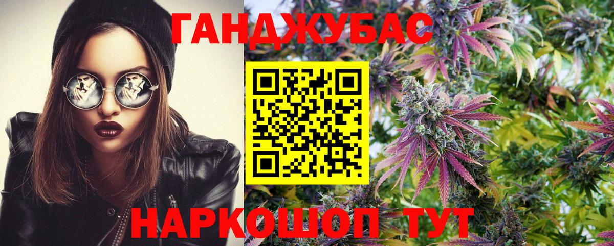Бошки марихуана VHQ Сосновый Бор